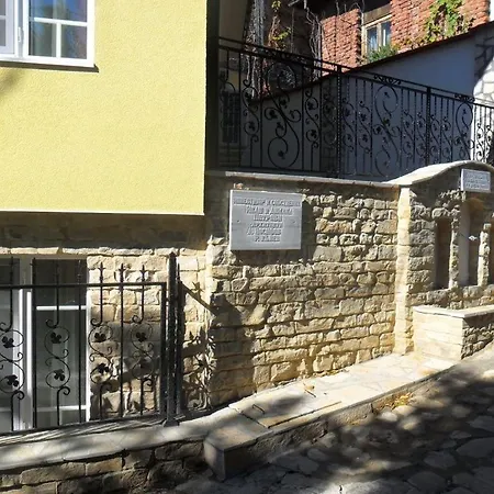 къщата с чешмата *